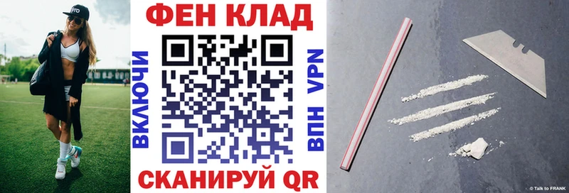 Amphetamine 97%  магазин  наркотиков  Карталы 
