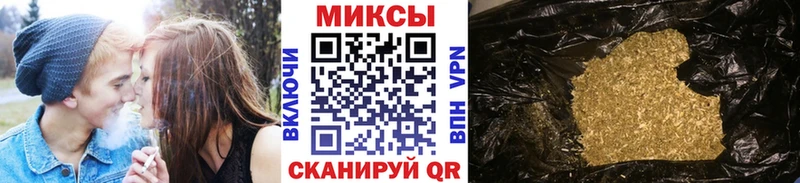кракен зеркало  Карталы  Бутират 1.4BDO  дарнет шоп 