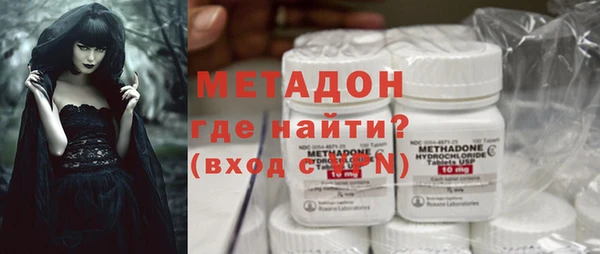 трава Абаза