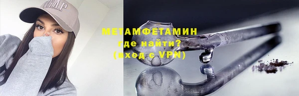 каннабис Остров
