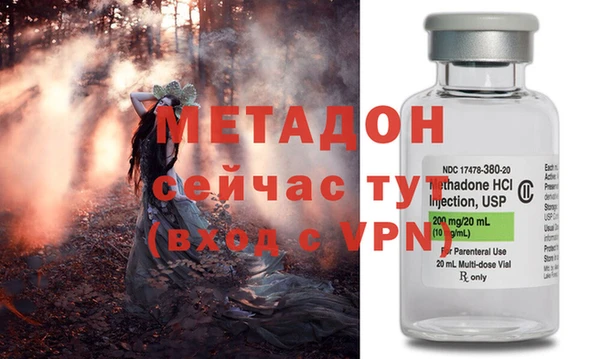 трава Абаза