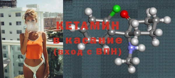 трава Абаза