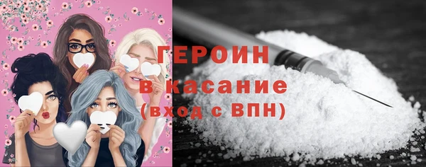трава Абаза