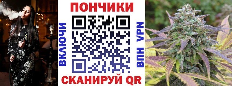 МАРИХУАНА MAZAR  Карталы 